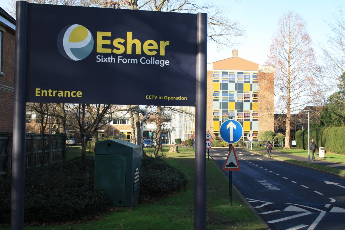 College Entrance with Esher sign